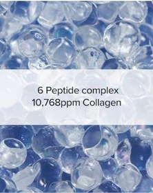 Resim Mary&may Kolajen Peptit İçeren Kırışıklık Karşıtı Maske Paketi 1 Adet / 400 Gr 