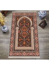 Resim Dijital Baskılı, Yıkanabilir, Yumuşak Dokulu Çocuk Ve Yetişkin Seccade S-dot-sn-069 Kahverengi 