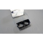 Resim MERCEDES G SERİSİ W463 2013-2019 ÖN BARDAKLIK TUTUCU. 