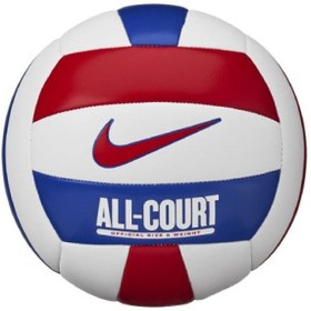 Resim All Court Unisex Beyaz Voleybol Topu N.100.9072.124.05 