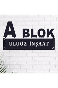 Resim zafrakreklam VİLLA - EV - DÜKKAN - İNŞAAT BLOK TABELASI ALÜMİNYUM 40X25 CM 