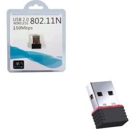 Resim Pix-Link LV-UW01 Wifi Adaptör 150 Mbps Uydu Uyumlu 