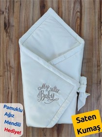 Resim Ekru Bebek Battaniyesi Saten Kumaş Nakış Detaylı Bebek Kundak Mevsimilk Hediyelik Bebek Örtü Ekru 