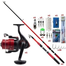 Resim Remixon Fast Sell 4000 Kırmızı Makine & 210 Cm Olta Kamışı Seti 