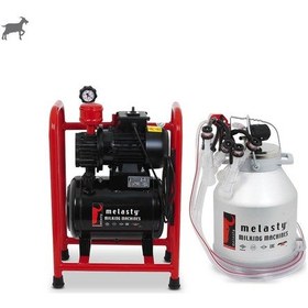 Resim Melasty Tek Güğüm Üniteli Sabit Sistem Keçi Süt Sağma Alüminyum Güğüm-silikon Memelik-kuru Pompa -2333 