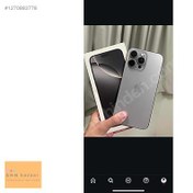Resim Apple iPhone 16 Pro Max İkinci El TR | 256 GB | Natürel Titanyum İkinci El 16 pro max hatasız pil 100