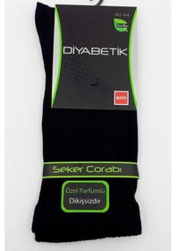 Resim Şirin Erkek Şeker Çorabı Düz Dikişsiz Bambu- 6 Adet Siyah Std Siyah 