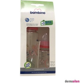 Resim Bambino 2li Cam Biberon Seti 225ml+125ml Kırmızı 
