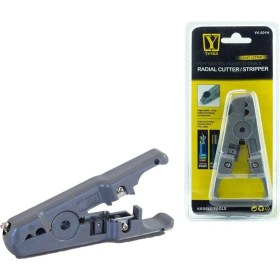 Resim YesKit YK-P-501H Ağ Kablosu Soyucu 