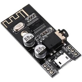 Resim Diyotlab M28 Ble 4.2 Bluetooth Kayıpsız Mp3 Audio Alıcı Modülü 