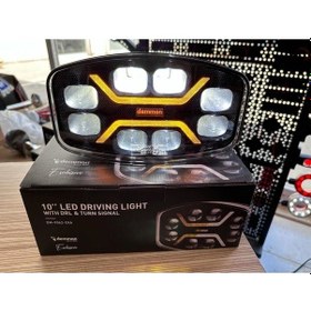 Resim Ahmet Otomotiv Sis Lambası Sarı-beyaz 12/24v 