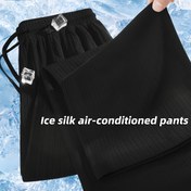 Resim GENIO LAMODE Kadınlar için Buz İpeği Geniş Paça Pantolon - Hafif, Sivrisinek Dirençli, Bağcıklı Bel, Pembe Bej, Yazlık Günlük ve Spor Kıyafet, Rahat Giysi 