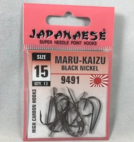 Resim Japanese 9491 Maru Kaizu Black Nikel Iğne 