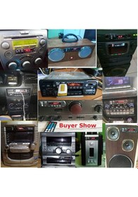 Resim Araç İçi Bluetooth Aux Çevirici Modül Mikrofon Özellikli Konuşma N11.236 