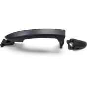 Resim GVA Vw Volkswagen Passat B7 2011-2014 Sol Arka Kapı Dış Açma Kolu 3C0837205 