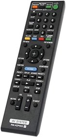 Resim ALLIMITY Yeni RM-ADP053 RMADP053 Yedek Uzaktan Kumanda Sony Blu-ray Disk Oynatıcı Ev Sineması Sistemi BDV-F7 BDVF7 BDV-T37 BDVT37 BDV-T57 BDVT57 BDV-E580 BDVE580 BDV-E870 BDVE870 BDVE870 70 BDVD -F500 BDVF500 