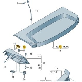 Resim Seat Leon 2006 - 2013 Bagaj Pandizot Ayağı (554132272) 