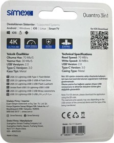 Resim Samsung Uyumlu Type C Flash Bellek 128 Gb Otg Usb Disk Pc 