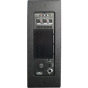 Resim Fırsat Byr 500 Watt 30 cm Akti̇f Ahşap Kabi̇n Hoparlör MS-1012GA (4172) Yeni 