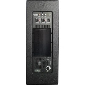 Resim Fırsat Byr 500 Watt 30 cm Akti̇f Ahşap Kabi̇n Hoparlör MS-1012GA (4172) Yeni 