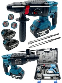 Resim MOONSHOP Şarjlı 2.6 Kg Kırıcı Delici Çift Akülü 124 Vf 3 Fonksiyon Kırıcı-Delici-Kırıcı Delici Hilti Matkap 