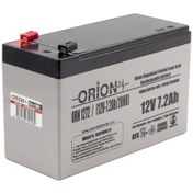 Resim Akülü İlaçlama Pompa Aküsü 12 Volt 7.2 Amper 