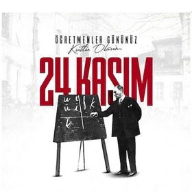 Resim Öğretmenler Günü Özel Poster 1. Kalite Raşel Kumaş 200x300 Cm- No:21 1 