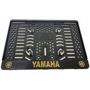 Resim Yamaha Çıtçıt Plastik Kırılmaz Plakalık Gold (15x24) Diğer