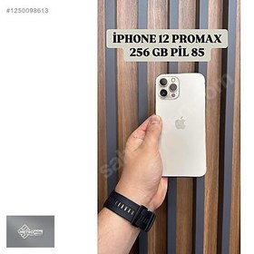 Resim Apple iPhone 12 Pro Max İkinci El TR | 256 GB | Altın 