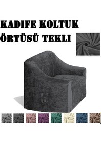 Resim Kadife Koltuk ,kanepe,çekyat Örtüsü,koltuk Kılıfı Tekli Antrasit 