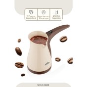 Resim Kahverengi Elektrikli Türk Kahvesi Makinesi, Pratik ve Şık Tasarım 