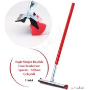 Resim Teleskopik Saplı Cam Yıkama Temizleme Fırçası Sünger İle Silikon Çekçek 1 Adet 