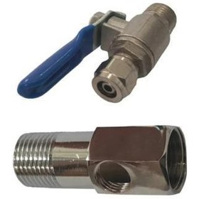 Resim Su Arıtma Cihazı Için Küresel Vana 1/2-1/4 Ve Hat Alma 1/2 (KÜRESEL VANA VE DUVARDAN HAT ALMA) 