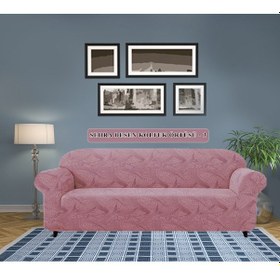 Resim Starmall Jakarlı Sehra Desen Koltuk Örtüsü Esnek Ve Lastikli 3 Kişilik Bir Adet Pembe 