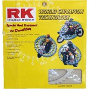 Resim Honda CBR 954 RR Rk Ön Arka Dişli 530 - 16/43 T (2000-2003) 