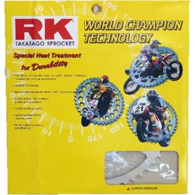 Resim Honda CBR 954 RR Rk Ön Arka Dişli 530 - 16/43 T (2000-2003) 