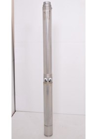 Resim Dalgıç Pompa N11.95 