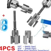 Resim 4 adet Ağır Hizmet PPR Boru Dişli ve Su Tıkanma Bantı Kombinasyonu (DN15+DN20) - Elektrikli Matkap Uyumlu Dişli Tamir Aracı, PVC/PPR Boruları İçin İç/Çevre Dişleri, Sızdırmaz Tıkanma Bantı ile Tıkanma Onarımı, Profesyonel ve DIY Projeleri için Uyumlu 1/2" ve 3/4" Borular, Dişli Ekleme, Metalik Kaplama, Dayanıklı Yapı 