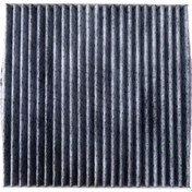 Resim Gubisi Mitsubishi Mırage A03a A05a Mr571571 7850a002 İçin Hava Tazeleyici Takma 