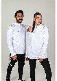 Resim Hummel Dream Antrenman Eşofman Üstü Beyaz 
