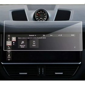 Resim Porsche Cayenne 10.9 Inç Navigasyon Uyumlu Nano Ekran Koruyucu (541650286) 