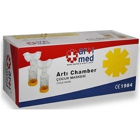 Resim Artımed Chamber Sarı - Orta Boy 1-5 Yaş 