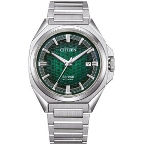 Resim Citizen Series8 Nb6050-51w Otomatik Erkek Kol Saati Gri 