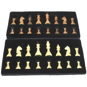 Resim Larimar Ahşap Satranç Taşı No 3 - 9008822857308lmr 