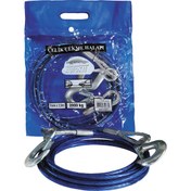 Resim Autokit Çelik Çekme Halatı 7mm*3,5m 2 Ton 