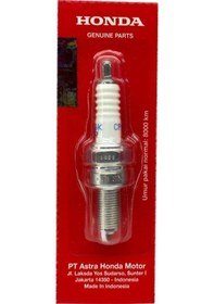Resim HONDA ACTİVA S 125 NGK BUJİ 