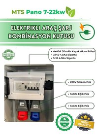 Resim 22 Kw 5/32 + 7 Kw 3/32 60 40 20 Cm Kombinasyon Kutusu Pano Elektrikli Araç Şarj Cihazı İstasyonu Tesla Mavi Adaptör Uyumlu Ayarlanabilir 7kw - 11kw - 22kw 