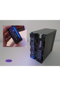 Resim Sony Hxr Mc2500 Bataryası 