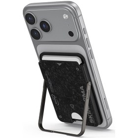 Resim Skinarma Metal Tasarımlı 2 Hazneli Vektor Serisi Magnetik Standlı Kartlık Siyah Siyah 