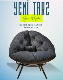 Resim AVYNA Ergonomik Modern Berjer Tekli Koltuk | Geniş ve Rahat Oturma Alanı | Okuma & Dinlenme Koltuğu 